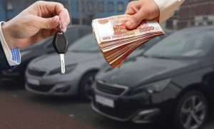 Выкуп битых машин после ДТП
