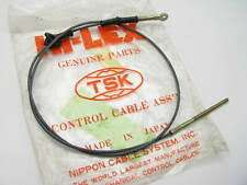 Троса от японской компании TSK