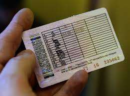 Как получить водительские права категории В