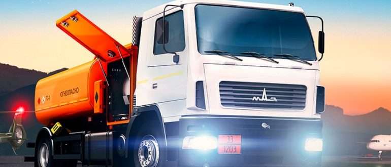 Что собой представляет наземная аэродромная техника