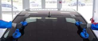 Качественные автостекла для BMW