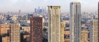 Один кредит – одно решение - как закрыть все долги по кредитам