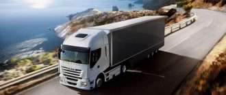 Грузоперевозки в Барнаул: Надежный Путь к Вашей Цели