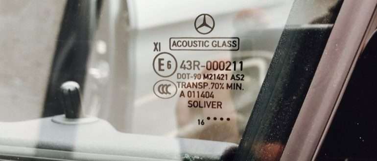 Акустические лобовые стекла