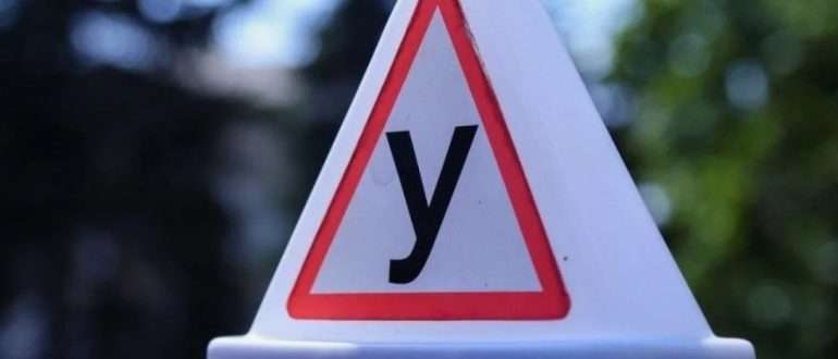 Автошкола в рассрочку СПб: Ваш путь к водительскому удостоверению с "АВТО КЛАСС"