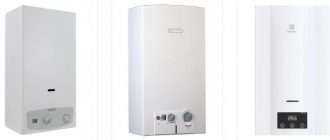 Купить газовую колонку недорого и получить высокое качество и надежность