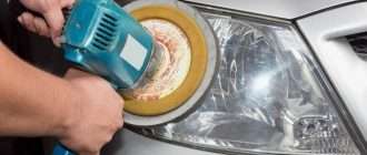 Полировка фар для улучшения видимости и безопасности на дороге