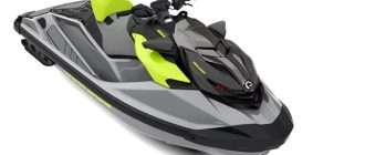 Виды гидроциклов: особенности, классификация