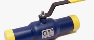 Шаровые краны Aquarius надежное решение для систем водоснабжения