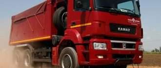 Последние достижения КАМАЗа: новые модели и технологии