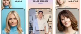 FaceApp: Идеальный фоторедактор для превращения снимков в искусство
