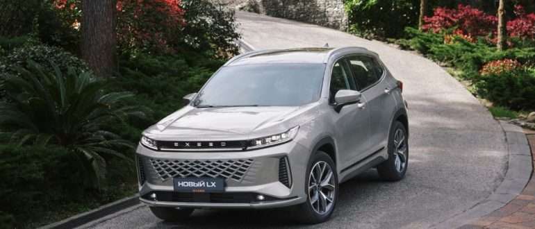 Новый EXEED LX: Переосмысление компактной роскоши