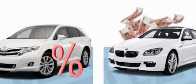 Выкуп автомобилей с пробегом: как получить честную цену