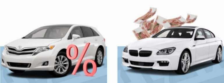 Выкуп автомобилей с пробегом: как получить честную цену