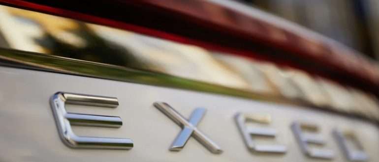 Exeed для бизнеса: почему корпоративные клиенты выбирают этот бренд