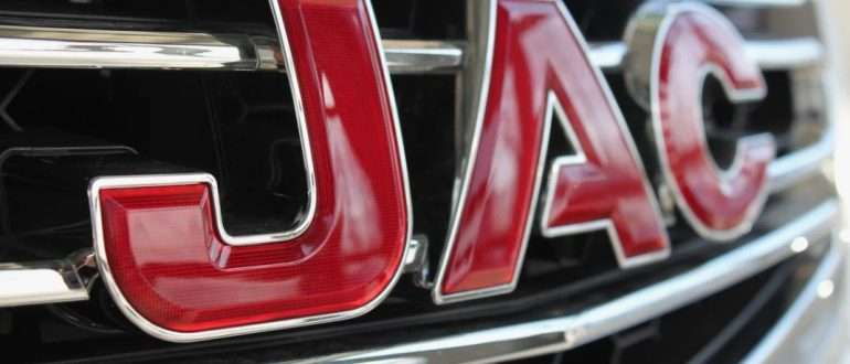 Автомобили JAC: сочетание качества, стиля и доступной цены