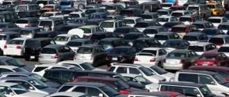 Особенности китайских и японских аукционов подержанных машин