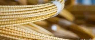 Особенности хранения и транспортировки композитной арматуры АСП 12 мм