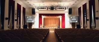 Актовый зал в учреждении: оптимальные решения для любого бюджета