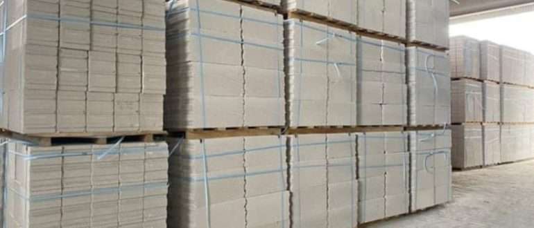 Газосиликатные блоки купить в Калининграде по доступной цене