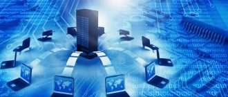 Информационно-аналитическая система: как работает крупнейшая база данных для безопасности бизнеса