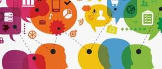 Влияние поведенческих факторов на ранжирование сайта в Яндексе