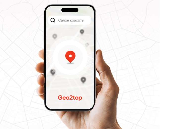 Эффективные способы продвижения на Яндекс Картах для бизнеса