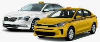 Плюсы и минусы аренды авто для такси: стоит ли начинать