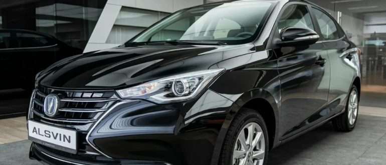 Changan Alsvin — стильный седан с неожиданными возможностями