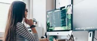 Реестр бизнес процессов предприятия как основа для цифровой трансформации