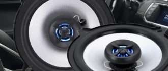 Широкополосные динамики в авто: универсальное решение или компромисс?