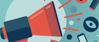 Какие виды интернет-рекламы сегодня работают лучше всего