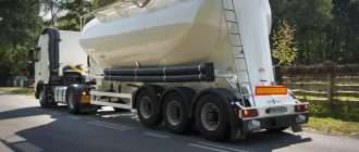 Топ-5 полуприцепов для перевозки сыпучих материалов