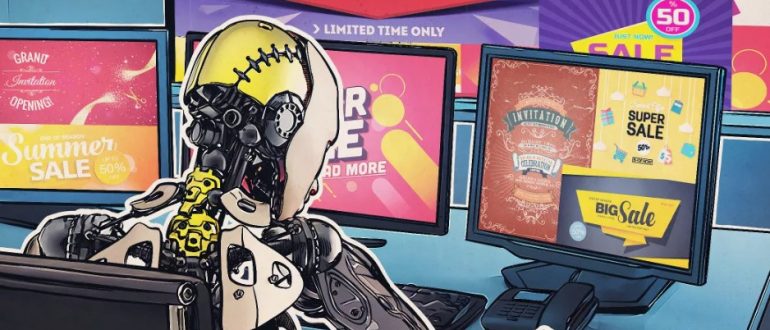 Что влияет на стоимость рекламы в интернете