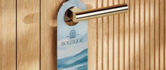 Хенгер - инструмент, который подсказывает и продаёт