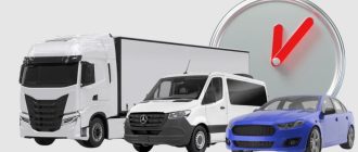 Почему компании переходят на лизинг автомобилей с фиксированными условиями