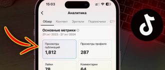 Накрутка просмотров в TikTok эффективно повышает видимость контента