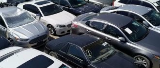 Как выбрать автомобиль на Copart и IAAI под восстановление