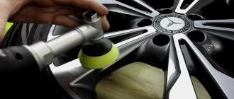 Полировка литых дисков: как вернуть блеск без лишних затрат