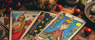 Гадание онлайн и отношения: помогает ли узнать, изменяет ли он мне