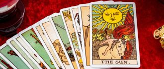 Гадания на суженого онлайн: 7 простых ритуалов для занятых девушек