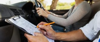 Обучение вождению автомобиля зимой: главные навыки для безопасной езды