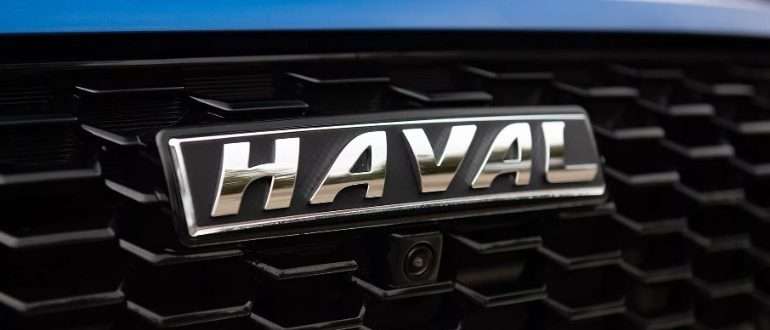 Haval: Юридические нюансы, которые важно знать перед покупкой